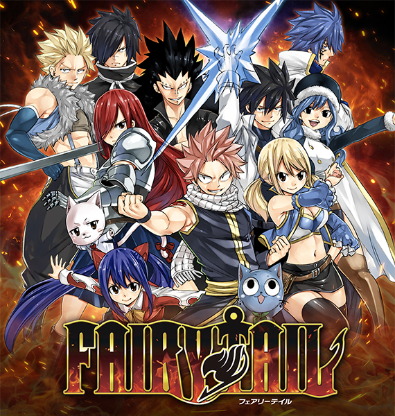 ゲーム「FAIRY TAIL」