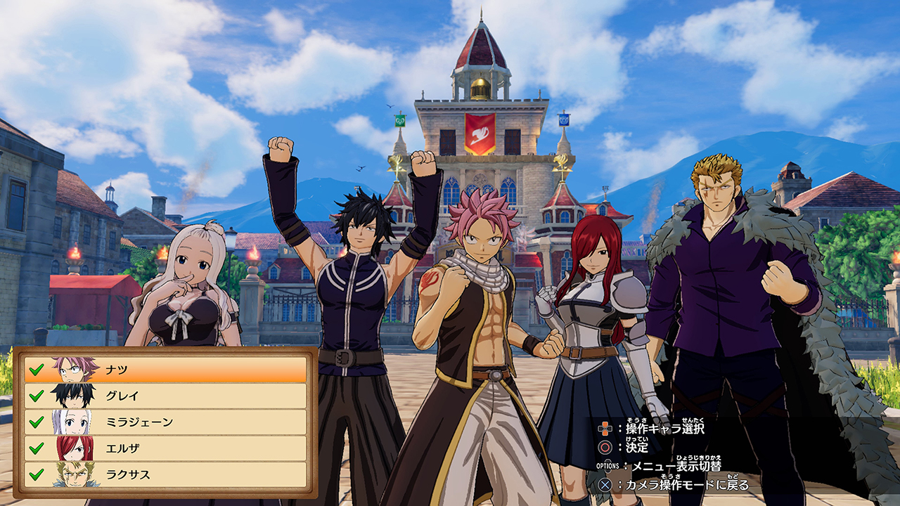 ゲーム Fairy Tail