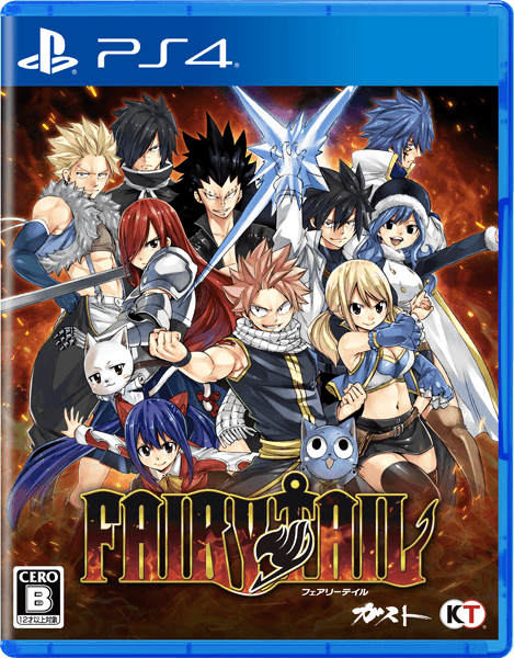 ゲーム Fairy Tail