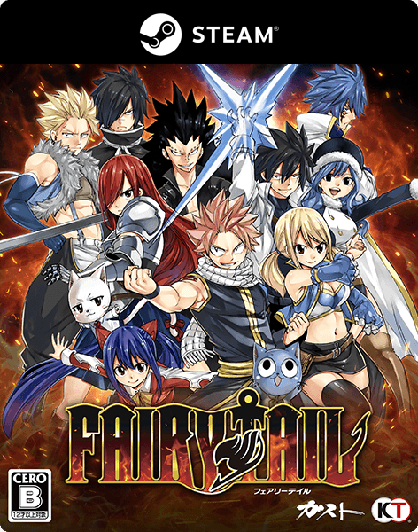 ゲーム「FAIRY TAIL」