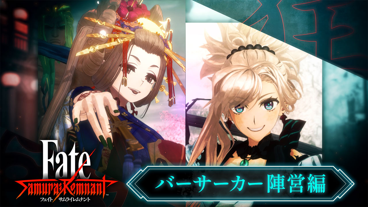 サムライレムナント　セイバー陣営　ミニフォト サムライレムナント セイバー陣営 ミニフォト サムライ