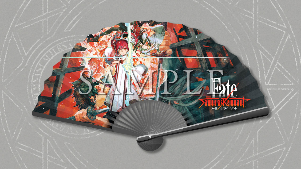 『Fate/Samurai Remnant』オリジナル扇子