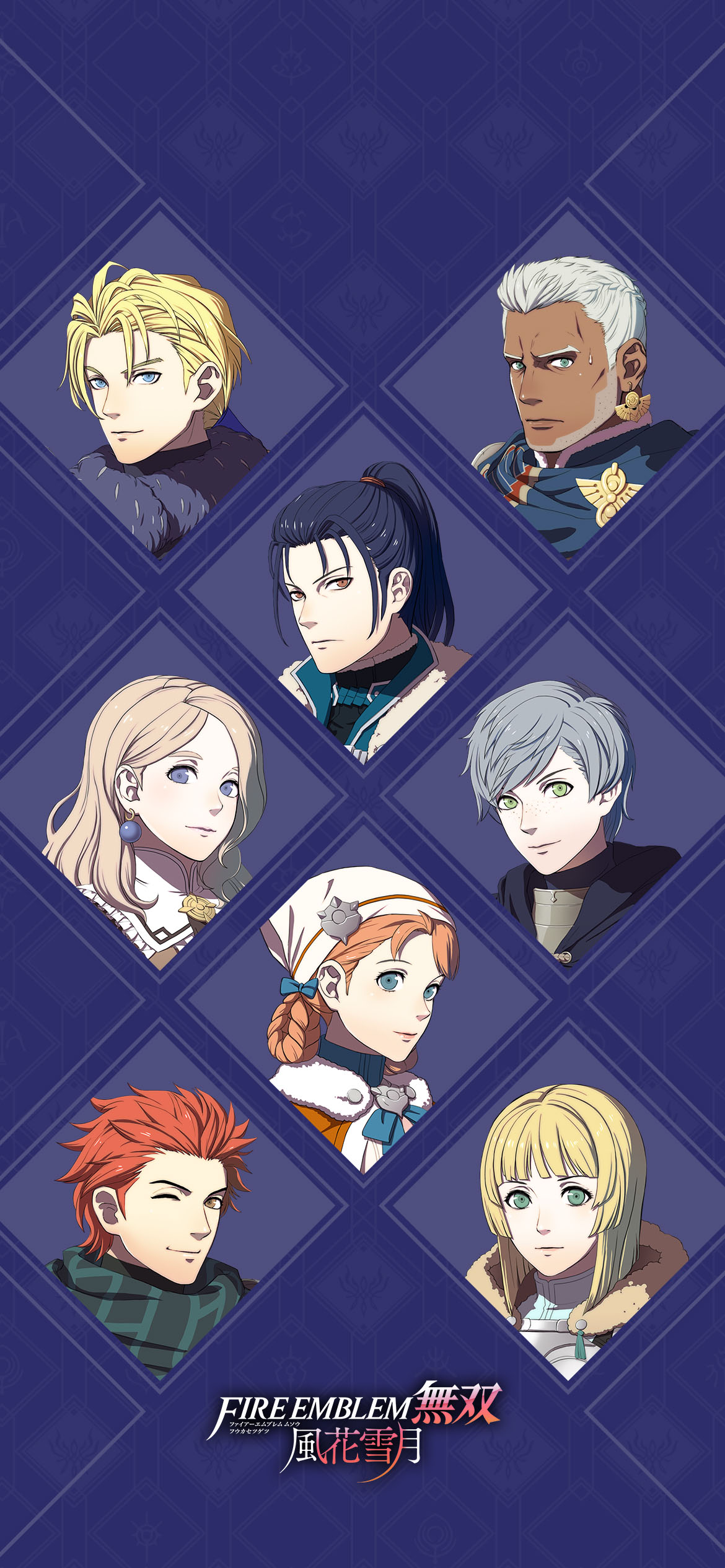 ファイアー エムブレム 風花雪月 壁紙