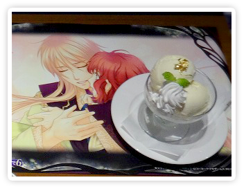 遙かなる時空の中で カフェ ランチョン