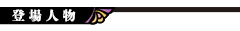 ol