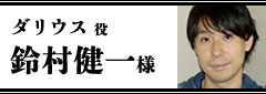 鑺