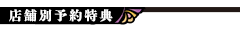 Xܕʗ\T