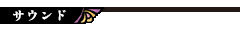 TEh