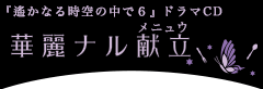 ؗȂ錣
