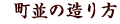 Į¤¤