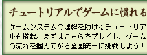 塼ȥꥢǥ˴