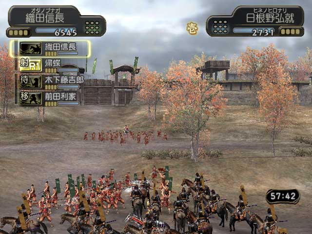 決戦III