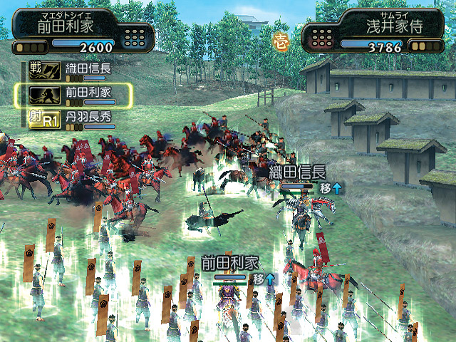 決戦III