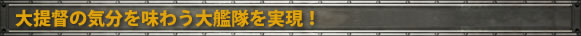 Ĥεʬ̣臘¸