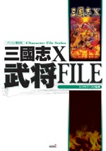 ��Ԣ��X  �𾭣ƣɣ̣�