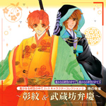 �����ʤ��������ǣ����� ����饯�������쥯�����ʣ��� �Ϥμ�� ���������¢˷�۷ġ� 