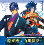 �����ʤ��������ǣ����� ����饯�������쥯�����ʣ��� ŷ����ζ ���� �����ͭ��á�