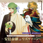 �����ʤ��������ǣ����� ����饯�������쥯�����ʣ��� ŷ����ζ �������ٷѡ��ꥺ���������