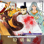 �����ʤ��������ǣ����� ����饯�������쥯������9�� 