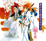 �����ʤ��������ǣ� ۰����