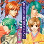 �����ʤ��������ǣ�����ͼ�Ƥ��١ʤ�����ˡ� 