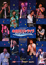 饤֥ӥǥͥޥ󥹡饤 2007Summer