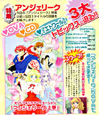 Amazon.co.jp: ネオロマンス Paradise Cure!(5): ミュージック