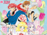 6月壁紙