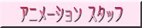 Aj[V X^bt
