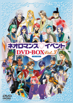 ͥޥ󥹡٥ȣģ֣-BOX Vol.3