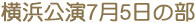 ͸75