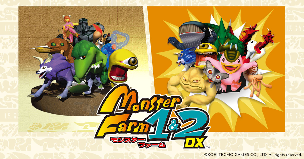 モンスターファーム1&2 DX モンスターファーム1&2 DX