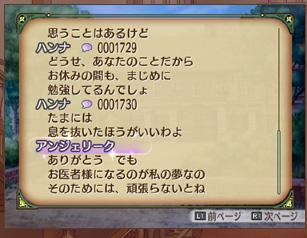 ��å������������