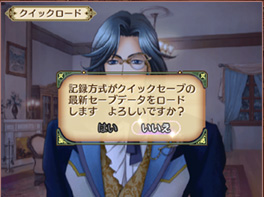 �����å������ɲ���