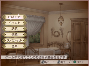 ���ۤ��Сɵ�ǽ