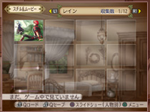 ���ۤ��Сɵ�ǽ��������&�ࡼ�ӡ�����