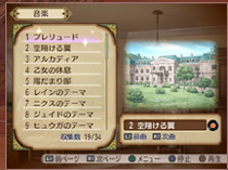 ���ۤ��Сɵ�ǽ�����ڲ���