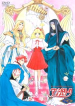 アンジェリーク 3シリーズ Special Set〈2006年12月31日まで… 91bD87Jw0wL._UF350,350_QL80_.jpg