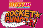 ͥޥ󥹡饤 HOT!10Countdown Radio  ROCKET PUNCH!