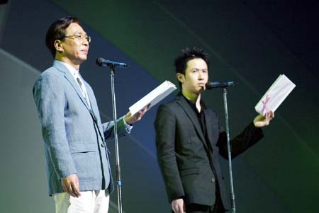 イベント写真 ネオロマンスレポート