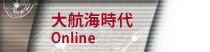 ҳ Online