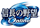 信長の野望 Online
