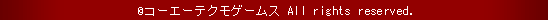 (C)2005 KOEI Co., Ltd./KOEI NET Co., Ltd.All rights reserved.