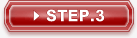 STEP.3