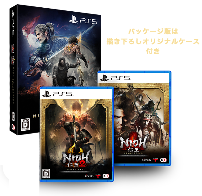 仁王2 Complete Edition PS4