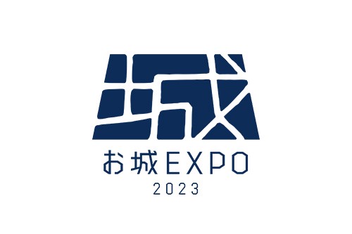 お城EXPO_かわら版用_2.jpg