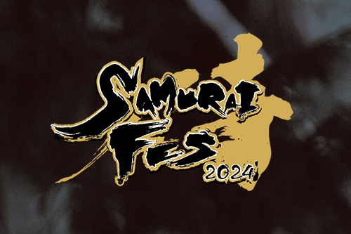 かわら版用画像-SAMURAフェス①.png