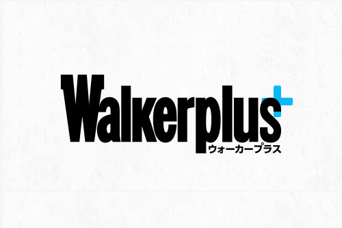 walker.jpg