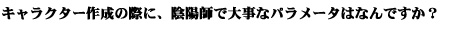 Q1