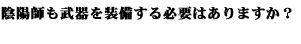 Q3
